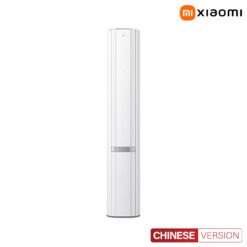Điều hòa Xiaomi Mijia 72LW - NA11 _ M2A1