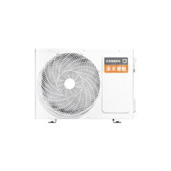 Điều hòa Xiaomi Mijia 18000BTU KFR-50GW/N2A1 2HP 2 chiều