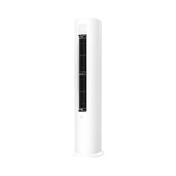 Điều hòa cây Xiaomi Mijia 18000BTU KFR-51LW/N1A1 2HP 2 chiều
