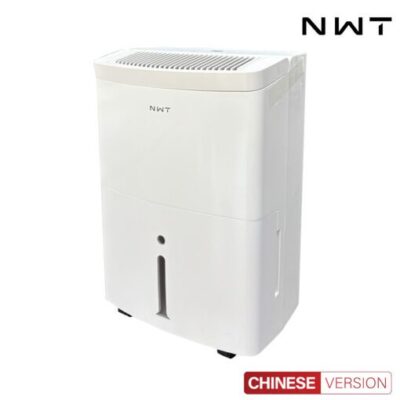 Máy Hút Ẩm Thông Minh Xiaomi NWT 30L Kèm Lưới Lọc Kháng Khuẩn