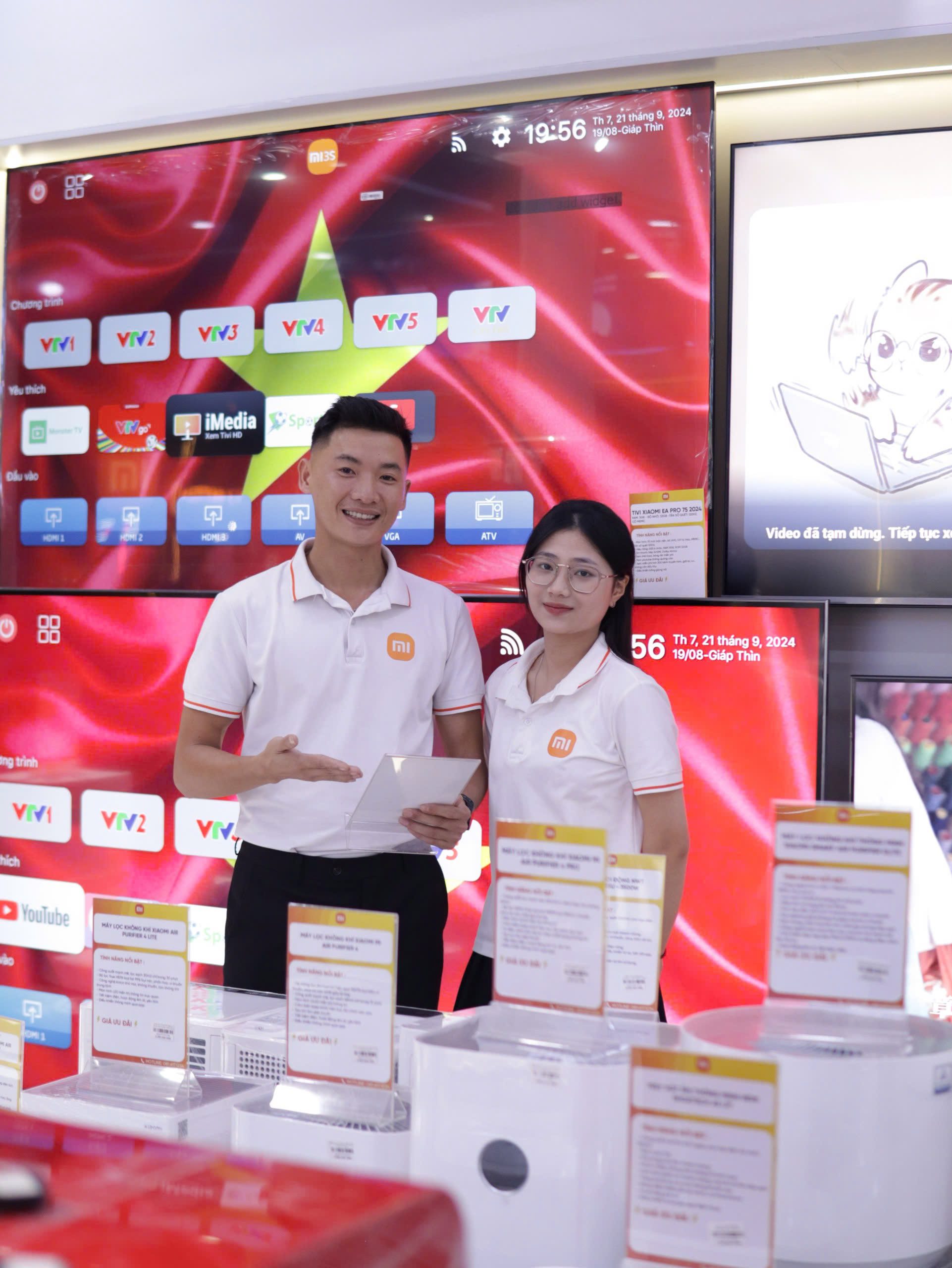 Xiaomi Store Hà Nội