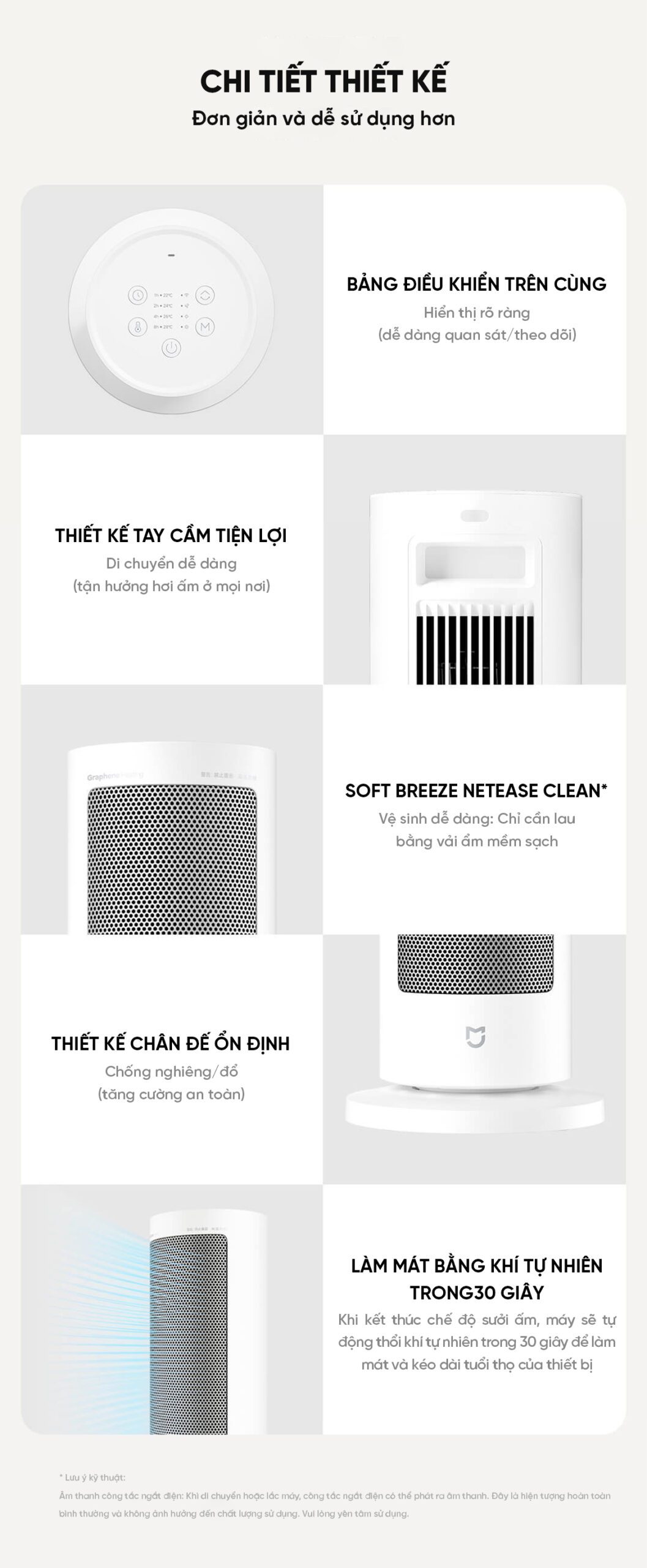 Máy Sưởi Đứng Xiaomi Mijia Graphene LSNFJ04ZM Cảm Ứng
