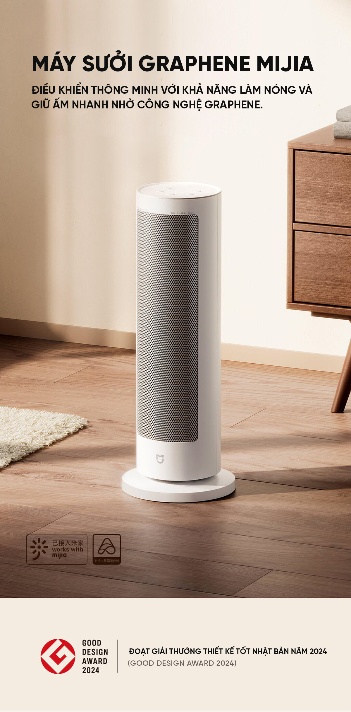 Máy Sưởi Đứng Xiaomi Mijia Graphene LSNFJ04ZM Cảm Ứng