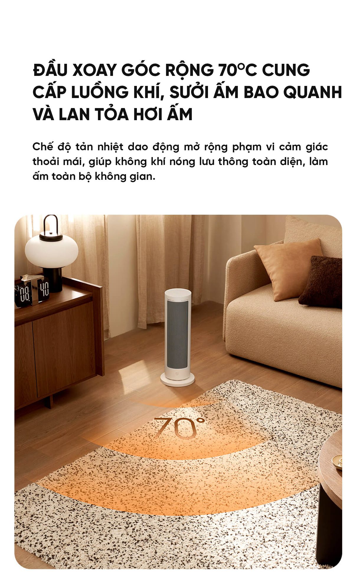 Máy Sưởi Đứng Xiaomi Mijia Graphene LSNFJ04ZM Cảm Ứng