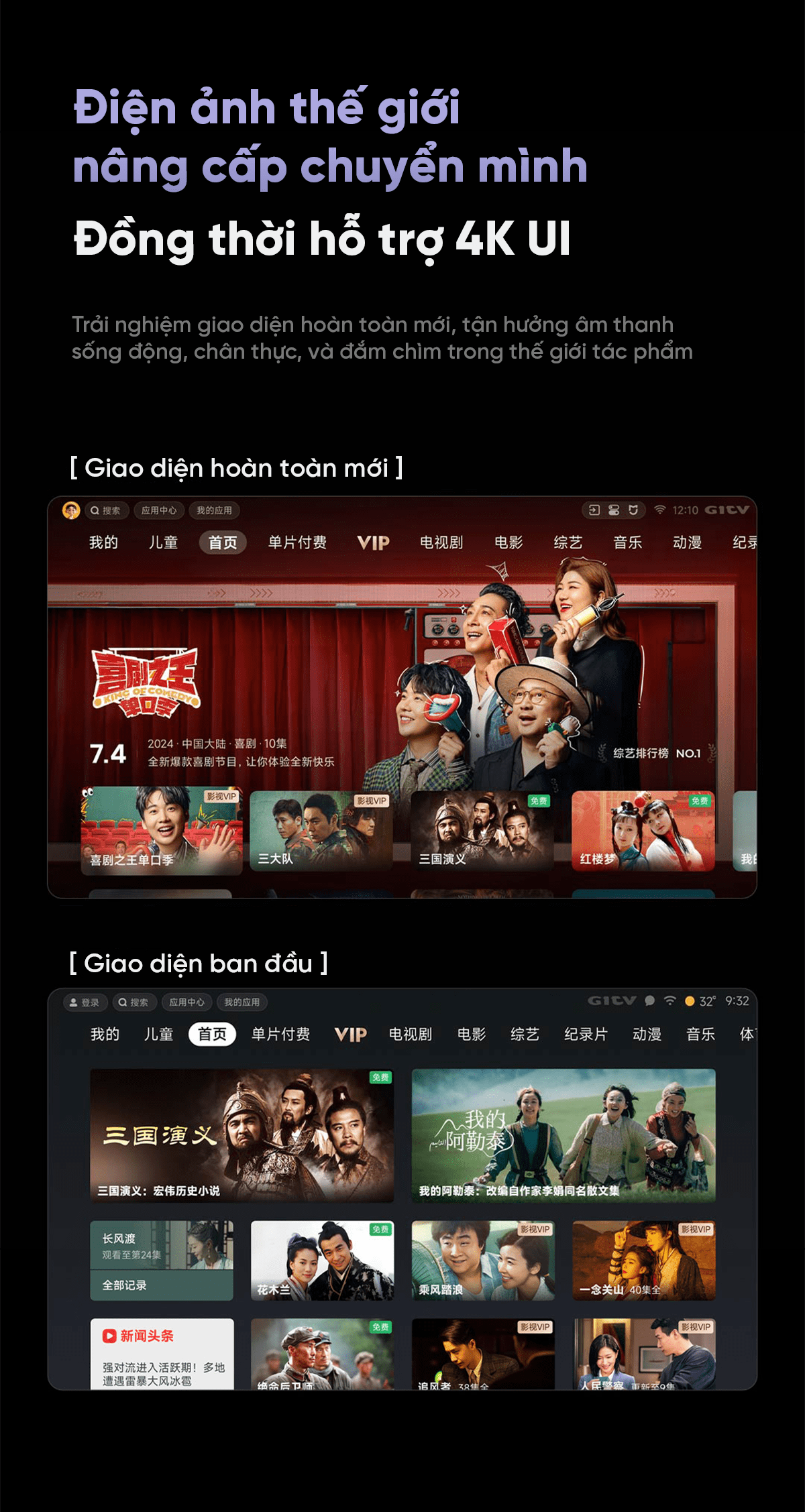 Tivi Xiaomi S Pro 85 Mini LED 85 Inch 2025 288Hz Ram 4/64GB