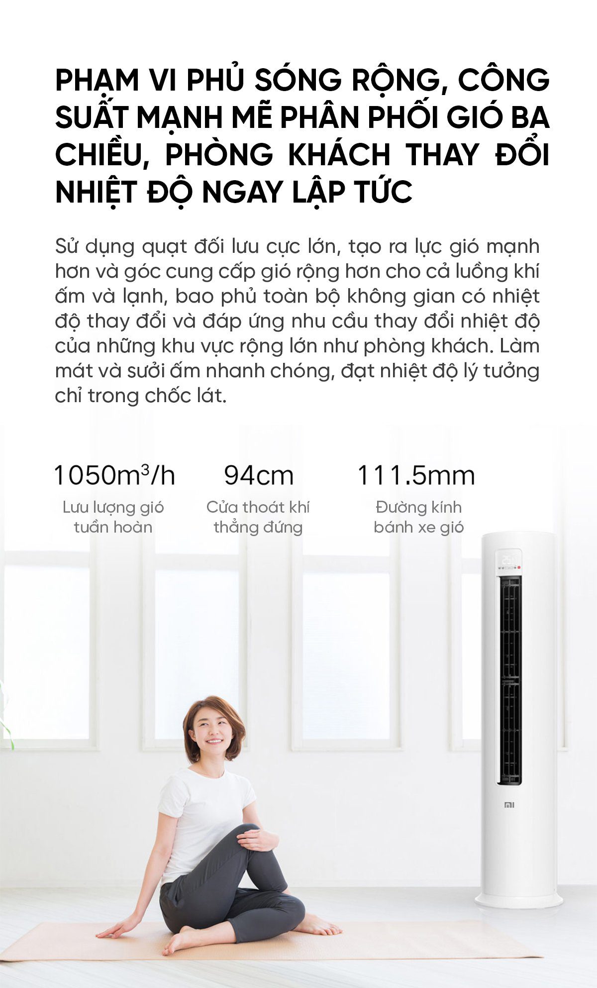 Điều hòa cây Xiaomi Mijia 18000BTU KFR-51LW/N1A1 2HP 2 chiều