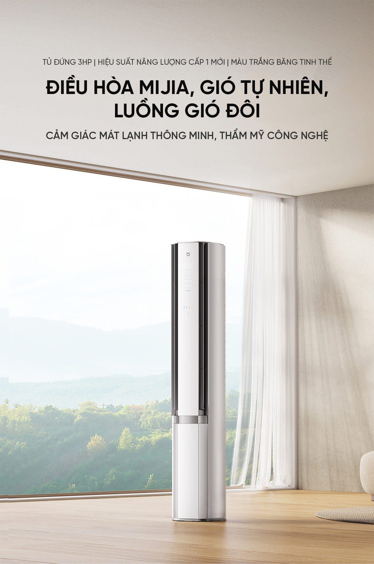 Điều hòa Cây Xiaomi Mijia 27000BTU 3HP 72LW - NA11 / M2A1