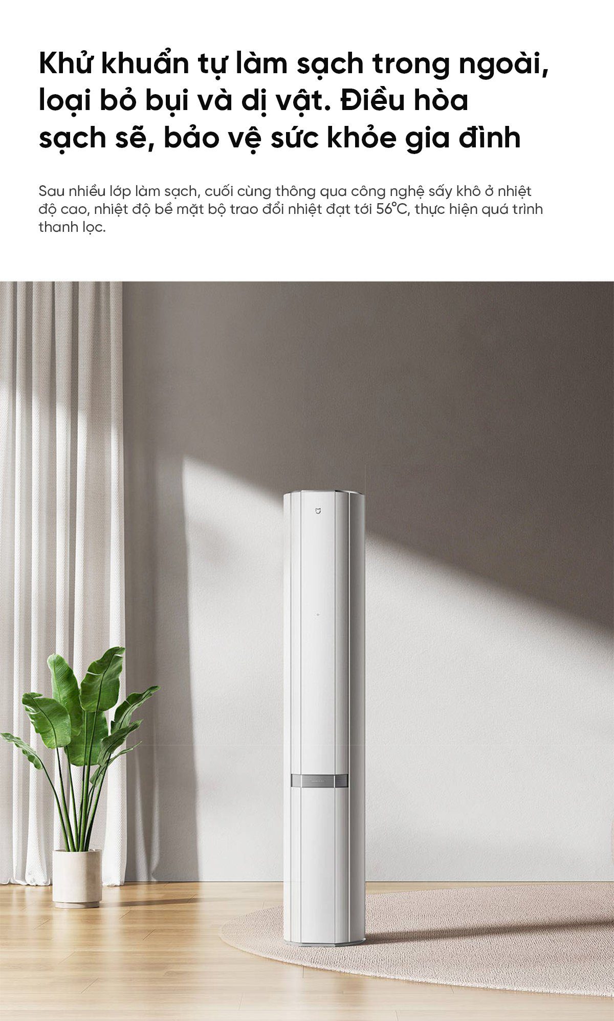 Điều hòa Cây Xiaomi Mijia 27000BTU 3HP 72LW - NA11 / M2A1
