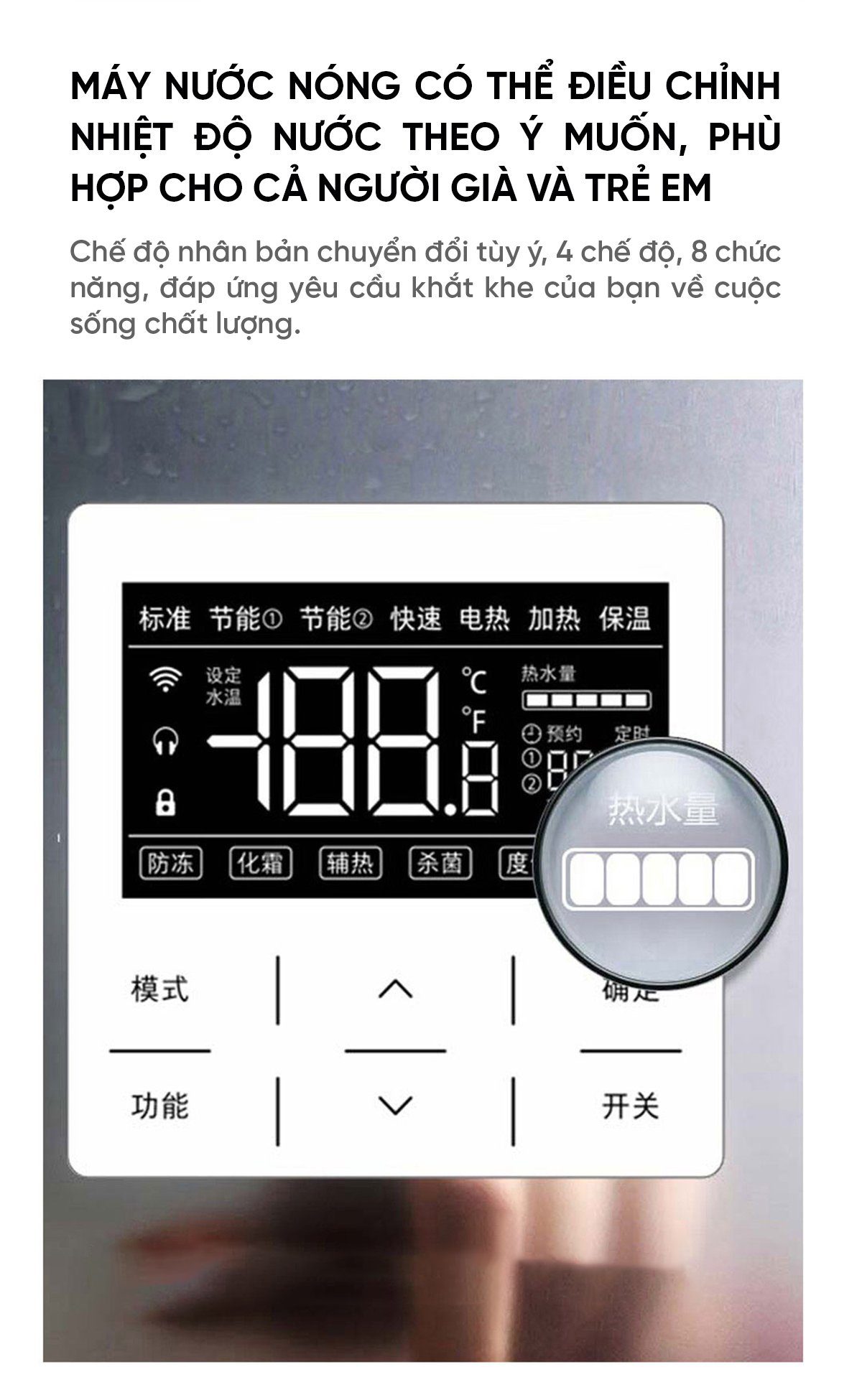 Máy nước nóng bơm nhiệt không khí Xiaomi Vino 200L Tiết Kiệm Điện