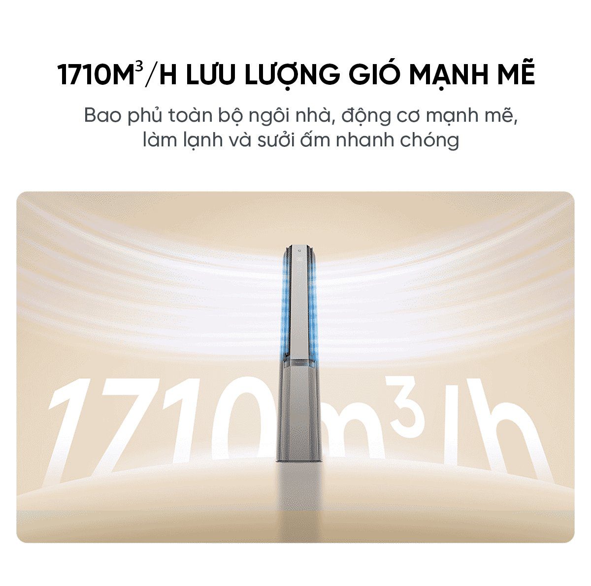 Điều hòa cây Xiaomi Mijia 27000BTU 72LW-NA11/M3A1 3HP 2 chiều