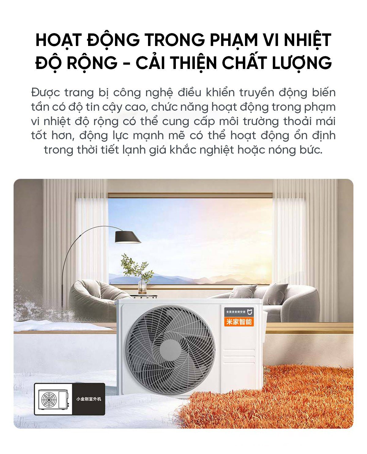 Điều hòa Xiaomi Mijia 12000BTU KFR-35GW/M2A1 1.5HP 2 chiều