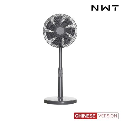 Quạt Cây Thông Minh Kết Nối App Mihome Xiaomi New Widetech