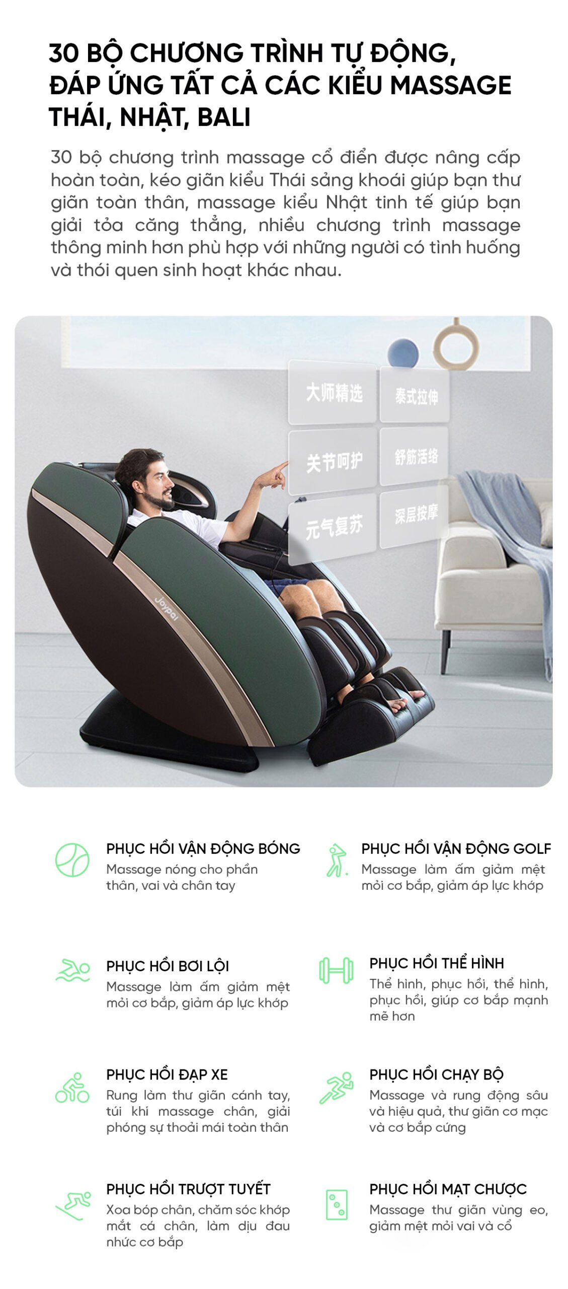 Ghế Massage Cao Cấp Xiaomi Joypal Monster V3 EC6602