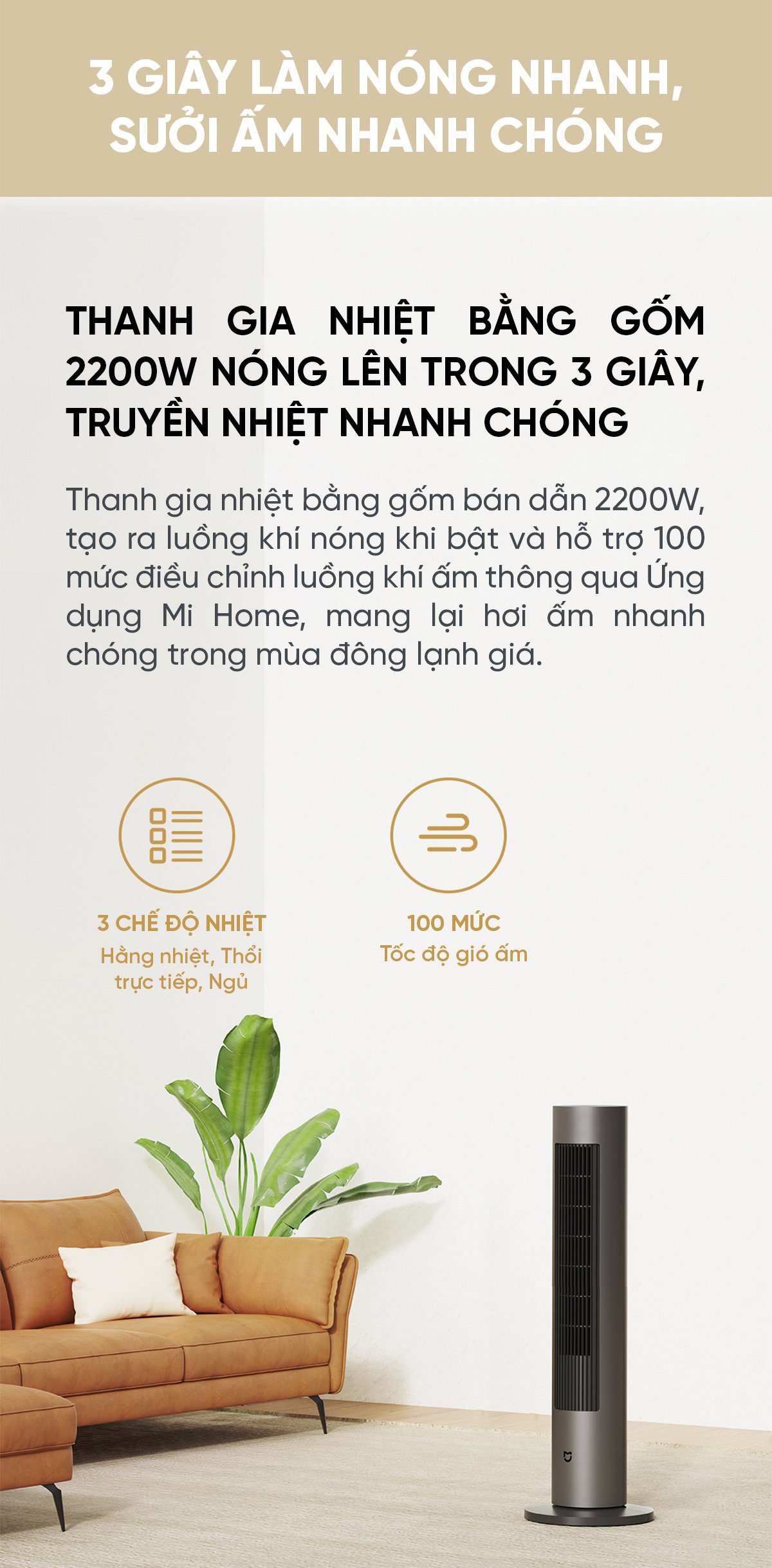 Quạt Tháp Xiaomi Mijia DC Inverter Không Cánh 2 Chiều BPLNS01DM