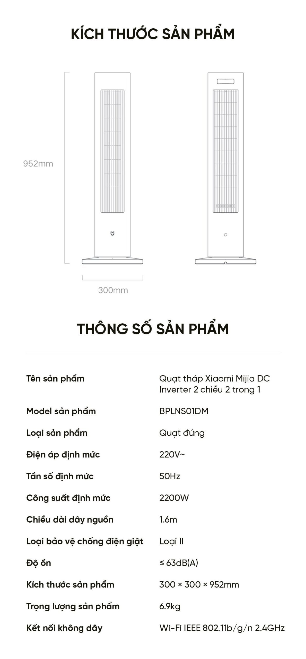 Quạt Tháp Xiaomi Mijia DC Inverter Không Cánh 2 Chiều BPLNS01DM
