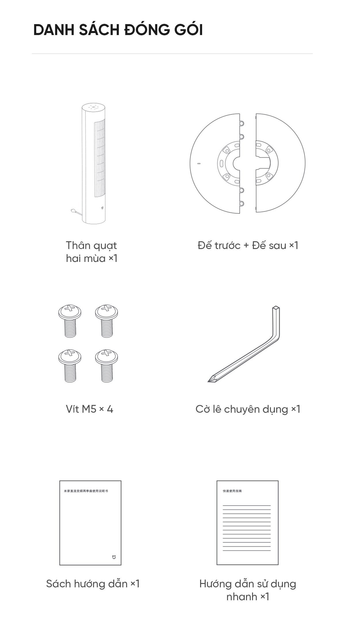 Quạt Tháp Xiaomi Mijia DC Inverter Không Cánh 2 Chiều BPLNS01DM