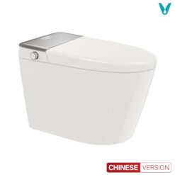 Trang chủ