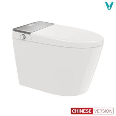 Bồn cầu thông minh Viomi Little Whale 2 Pro Khử trùng tia UV