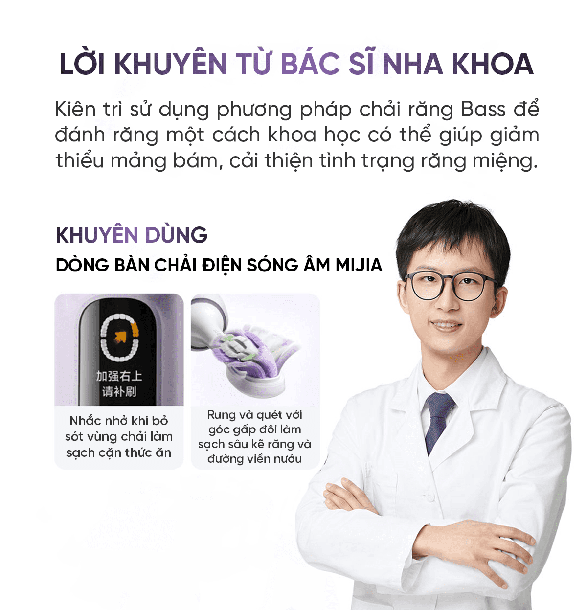 Bàn chải điện Xiaomi Mijia sonic sweep pro MES610