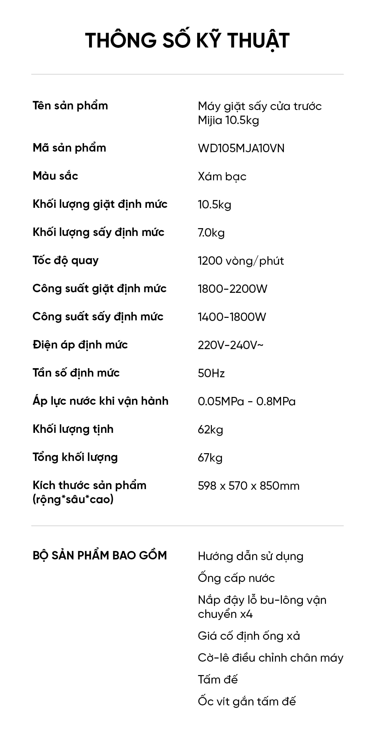 Máy giặt sấy cửa trước Xiaomi Mijia Giặt 10.5kg, Sấy 7kg – Bản Quốc Tế