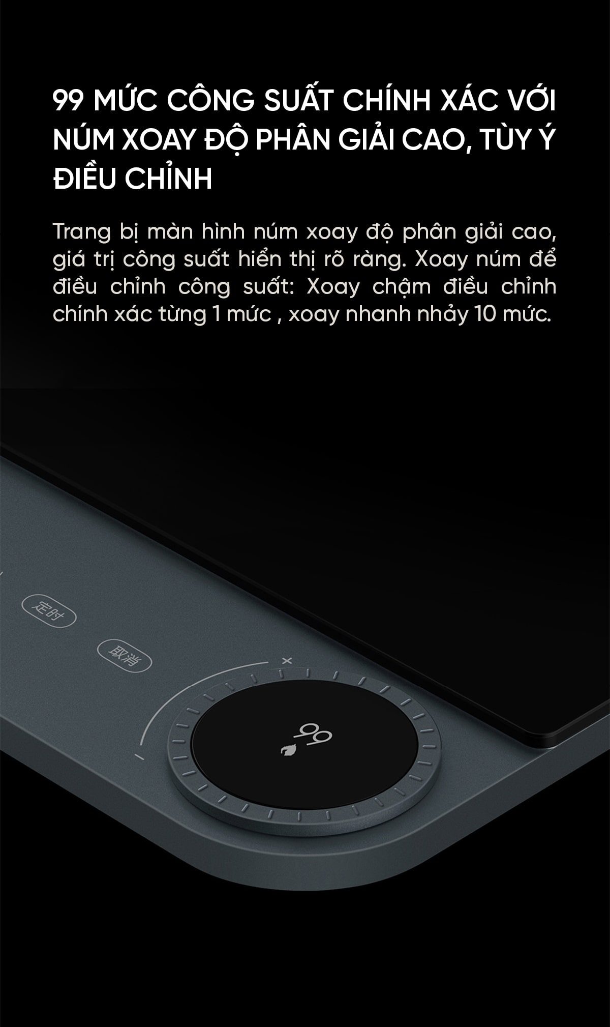 Bếp điện từ siêu mỏng thông minh Xiaomi Mijia MCL01M, MCL04M | Giá ưu đãi