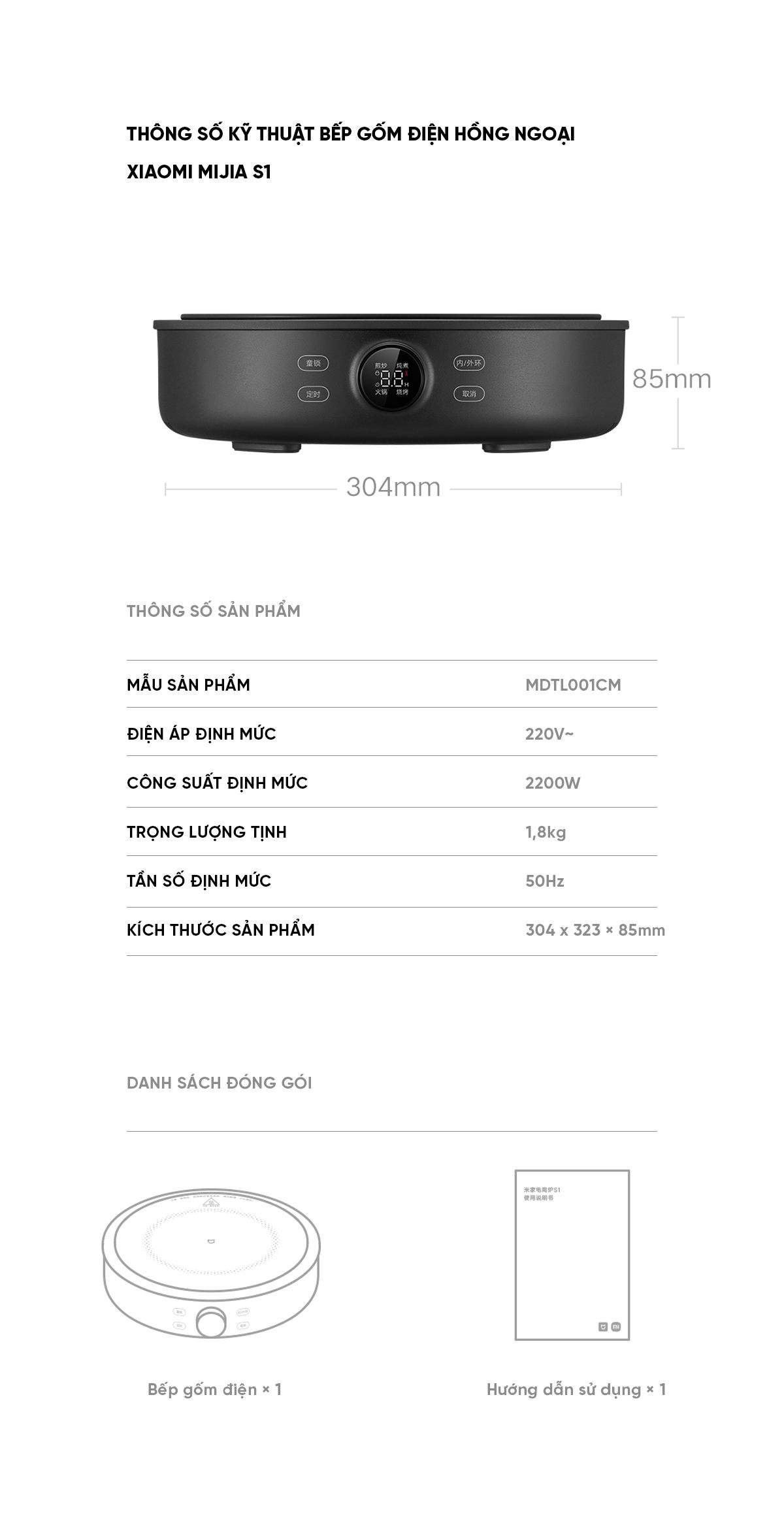 Bếp gốm điện hồng ngoại Xiaomi Mijia S1