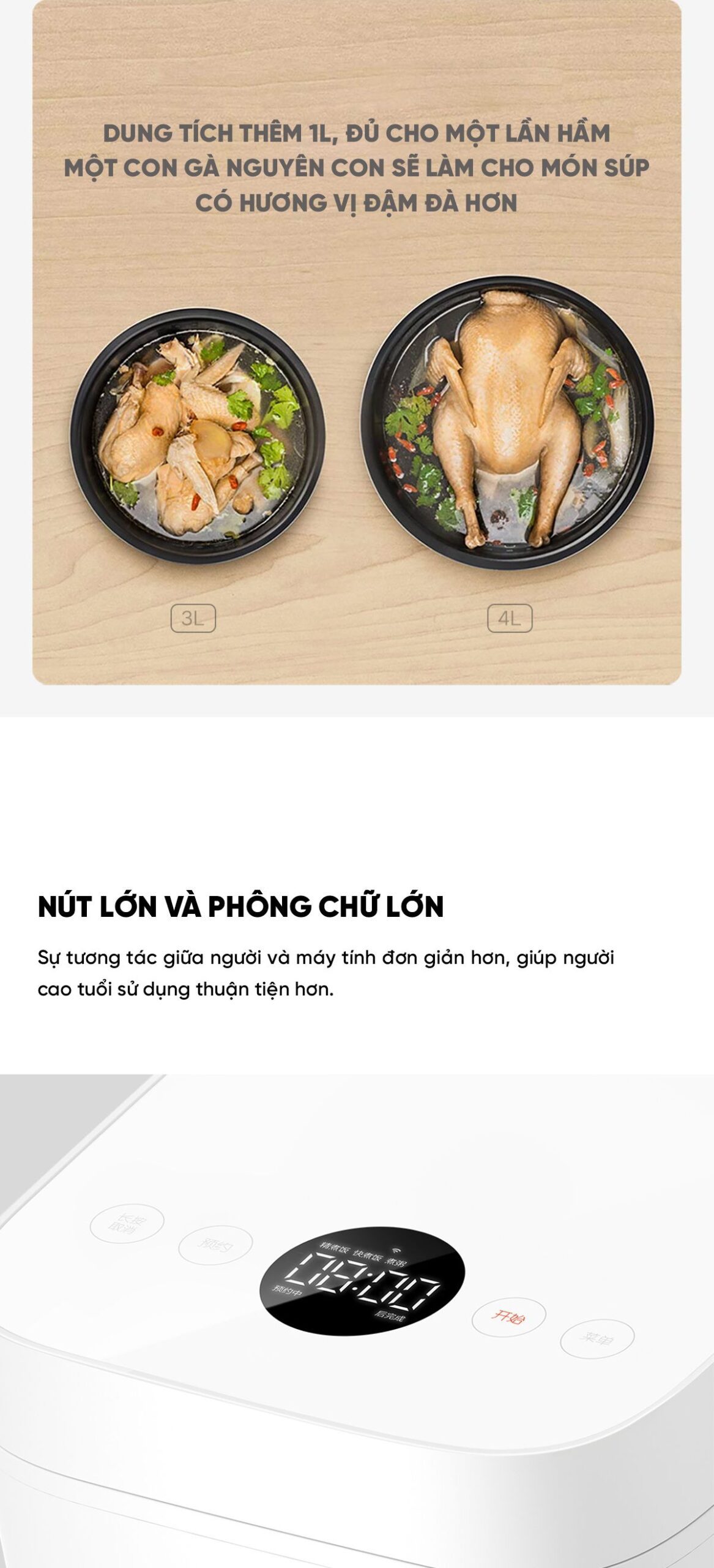 Nồi Cơm Điện Cao Tần Xiaomi Gen 3 Thông Minh 4L | Giá ưu đãi