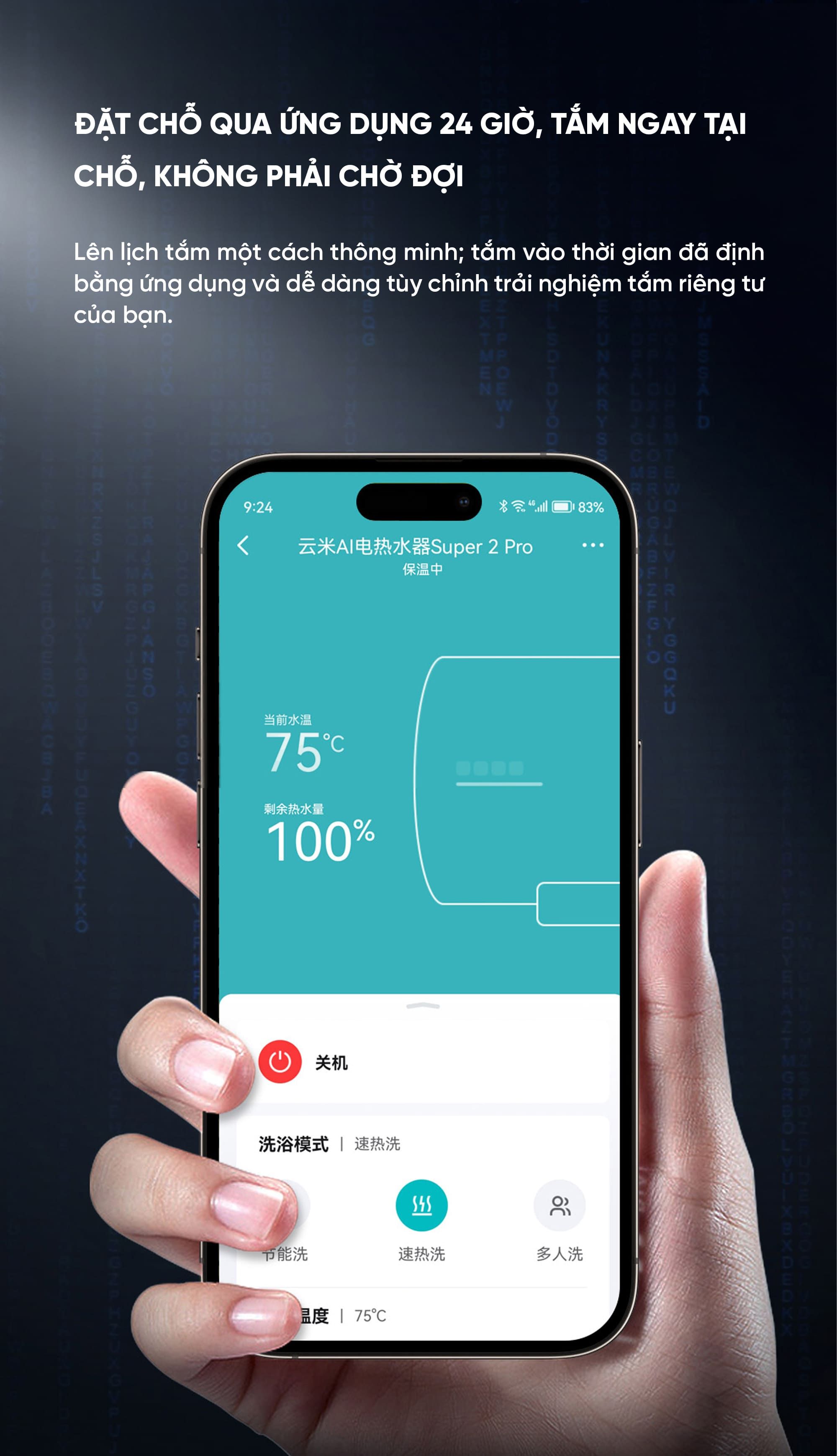 Bình Nóng Lạnh Xiaomi Viomi 60L Công Nghệ Kháng Khuẩn Bình Chứa Kép