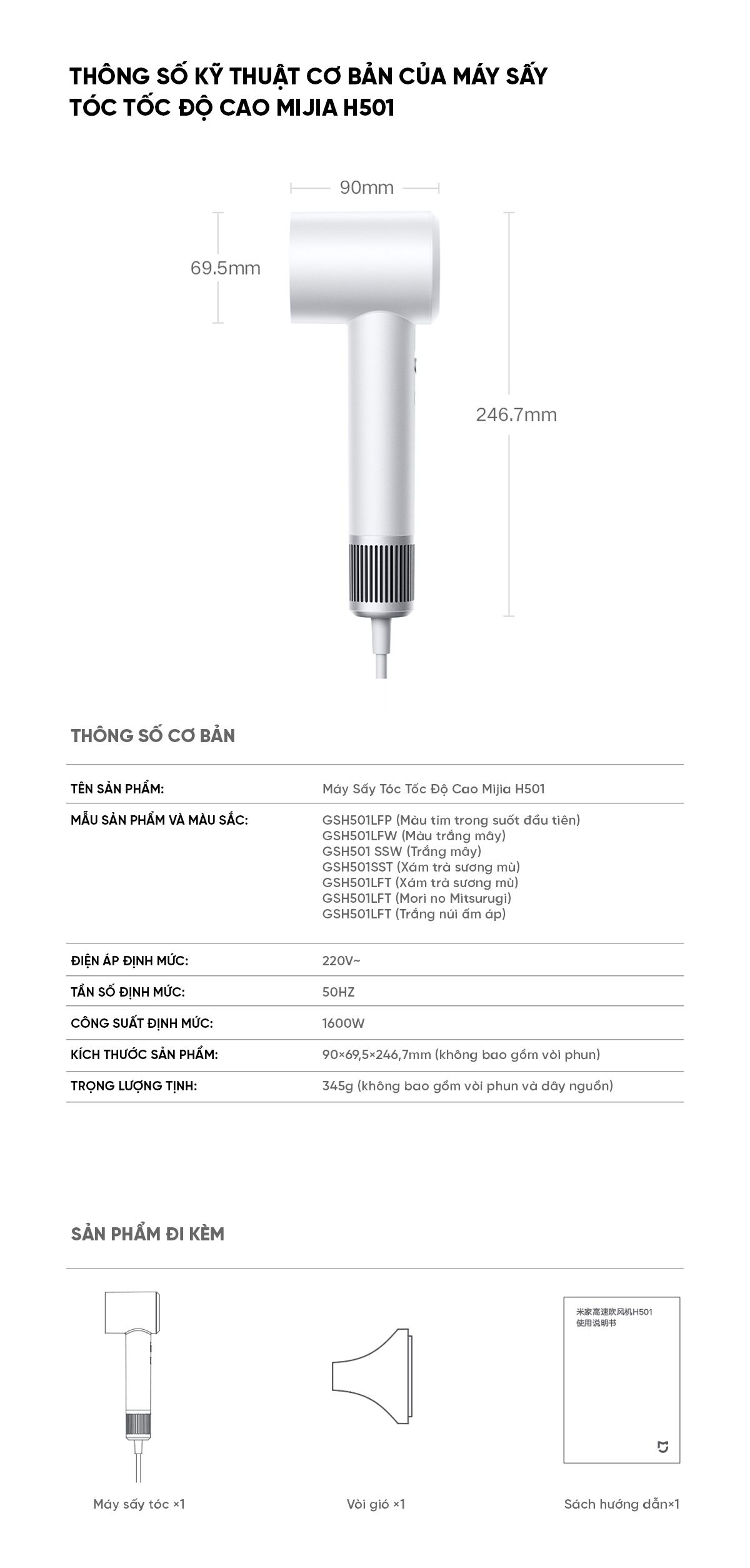 Máy sấy tóc tốc độ cao Mijia H501SE | Giá tốt