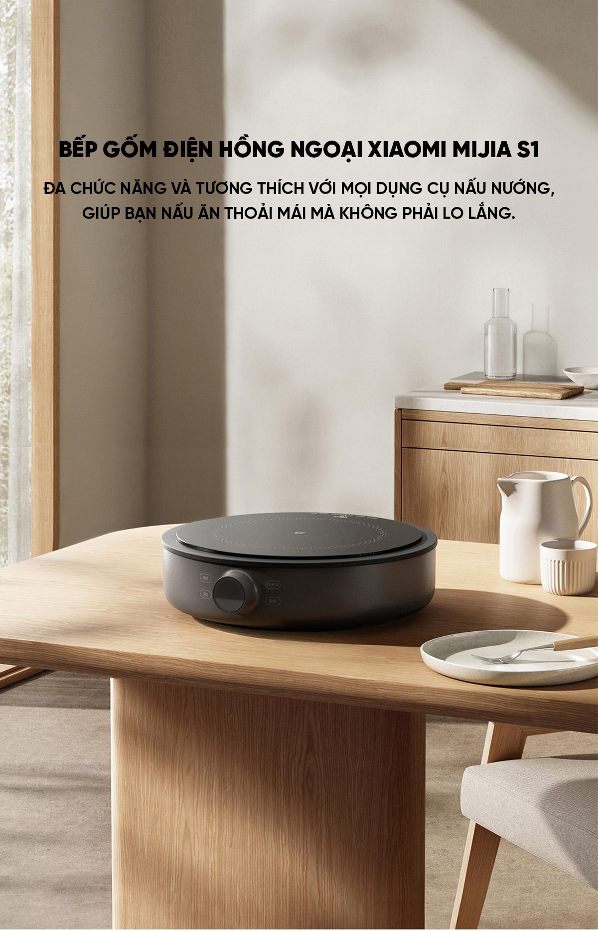 Bếp gốm điện hồng ngoại Xiaomi Mijia S1