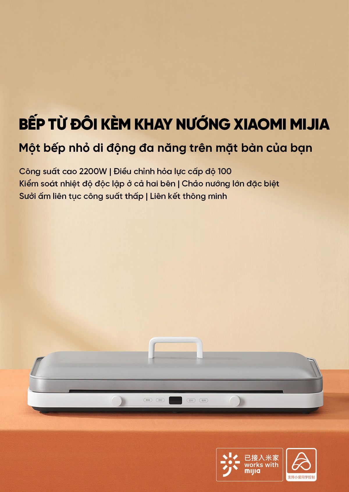 Bếp từ đôi kèm khay nướng Xiaomi Mijia | Giá tốt