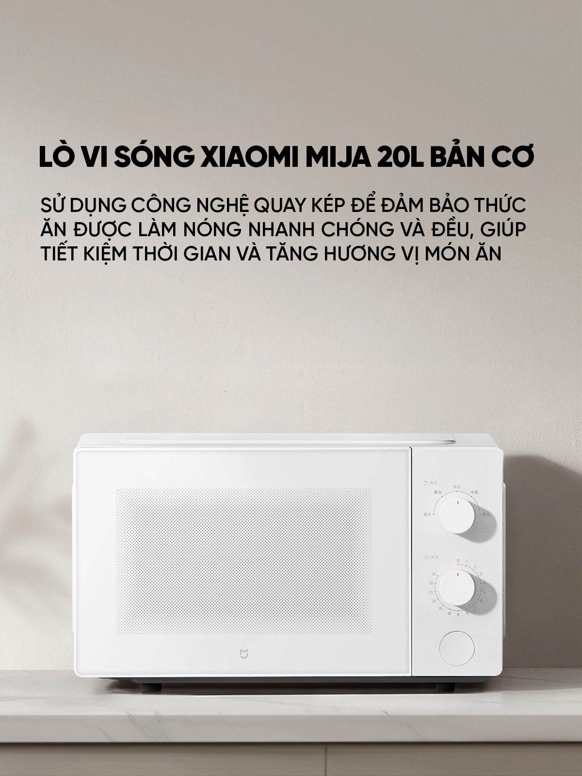 Lò vi sóng Xiaomi Mija 20L Bản Cơ | Giá tốt