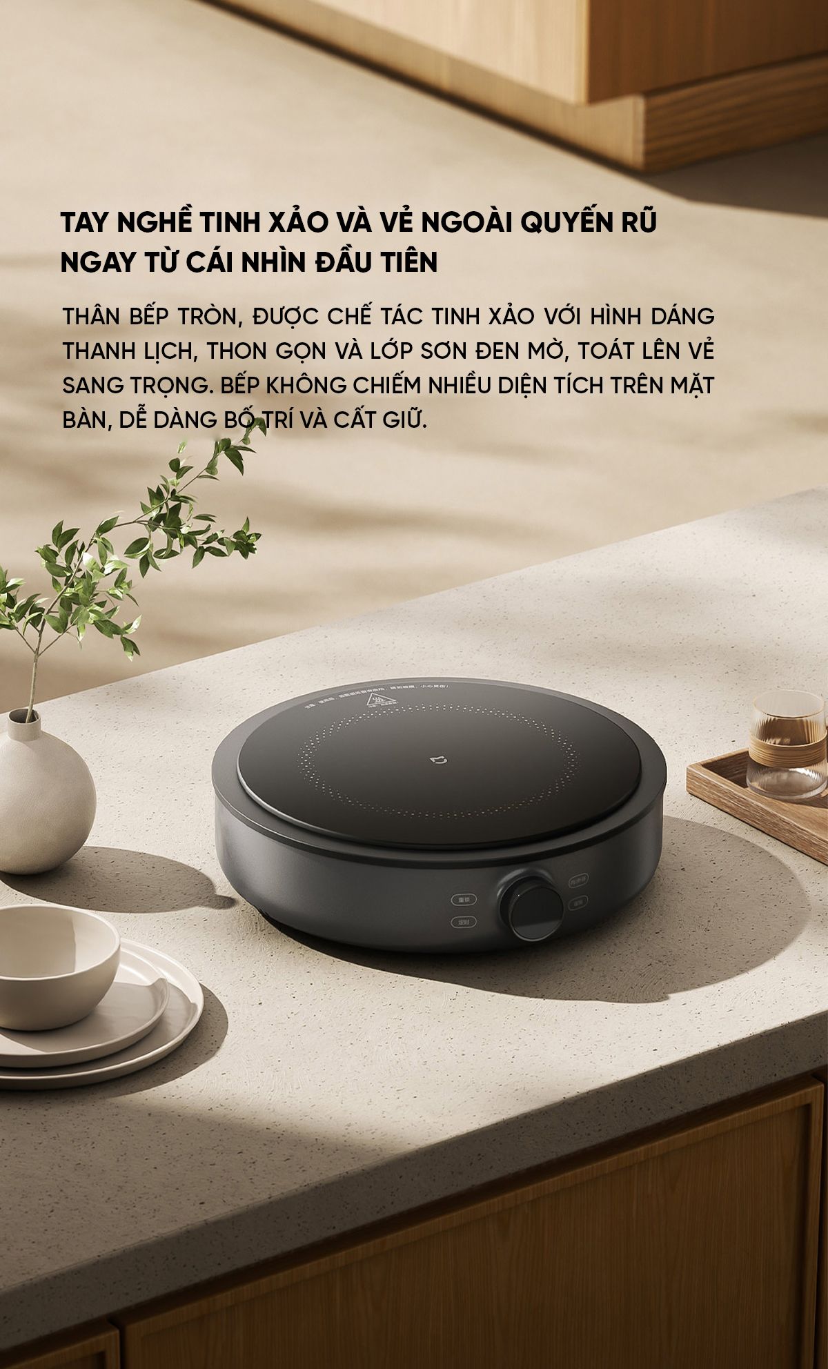 Bếp gốm điện hồng ngoại Xiaomi Mijia S1