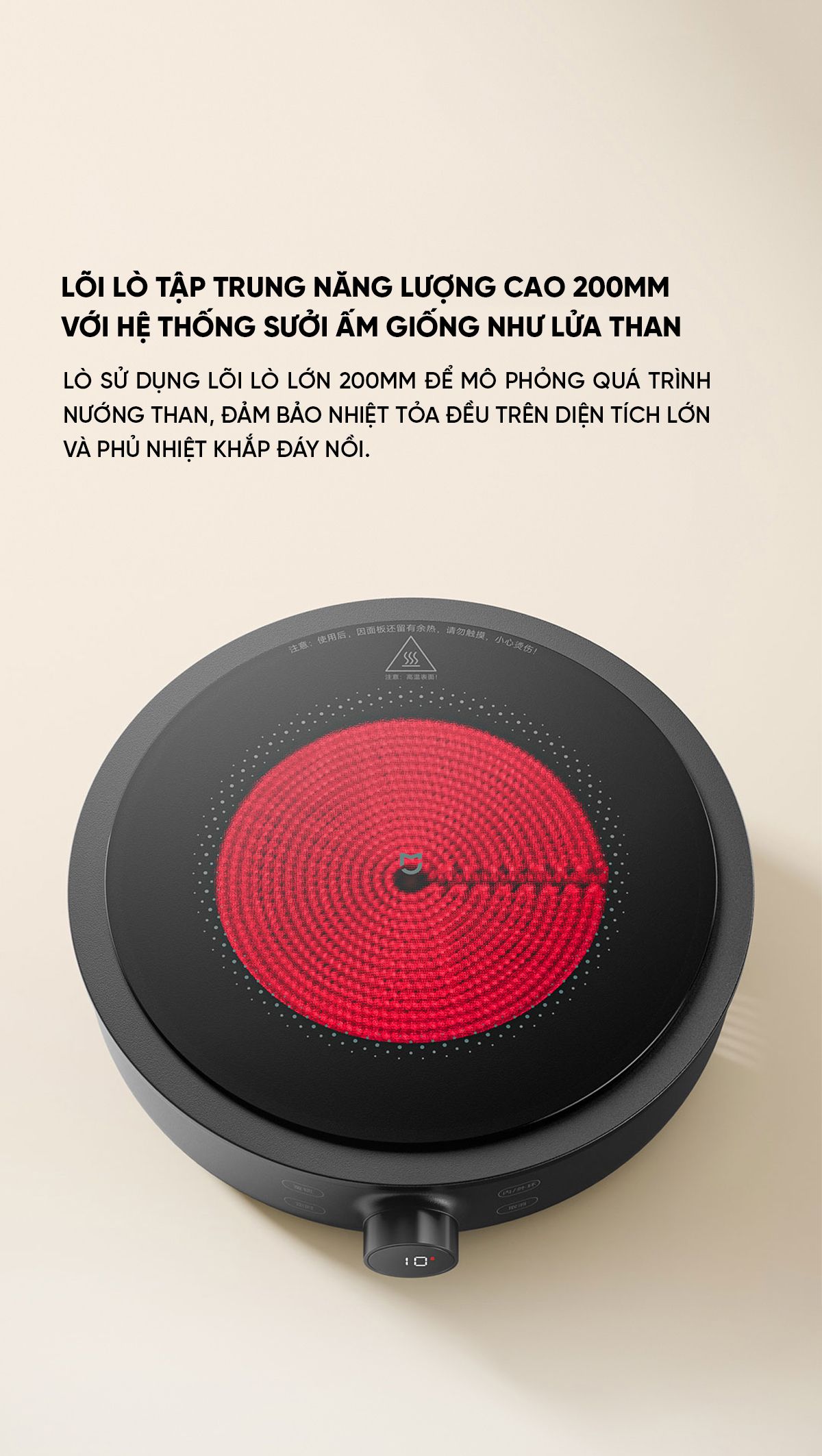 Bếp gốm điện hồng ngoại Xiaomi Mijia S1