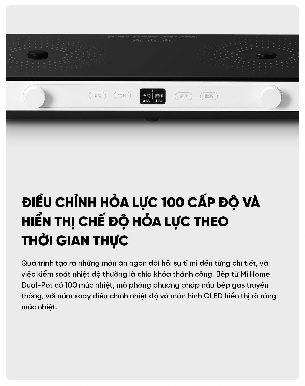 Bếp từ đôi kèm khay nướng Xiaomi Mijia | Giá tốt