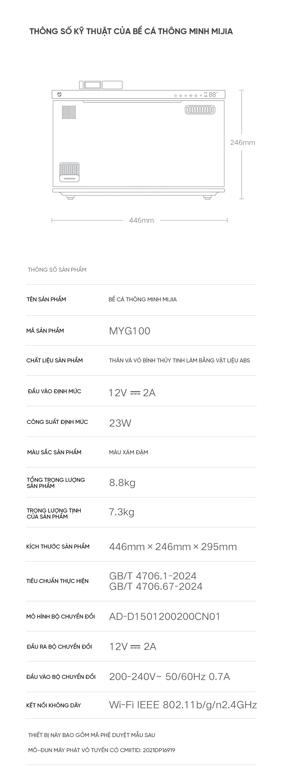 Bể cá thông minh Xiaomi Mijia 20L MYG100 | Giá ưu đãi