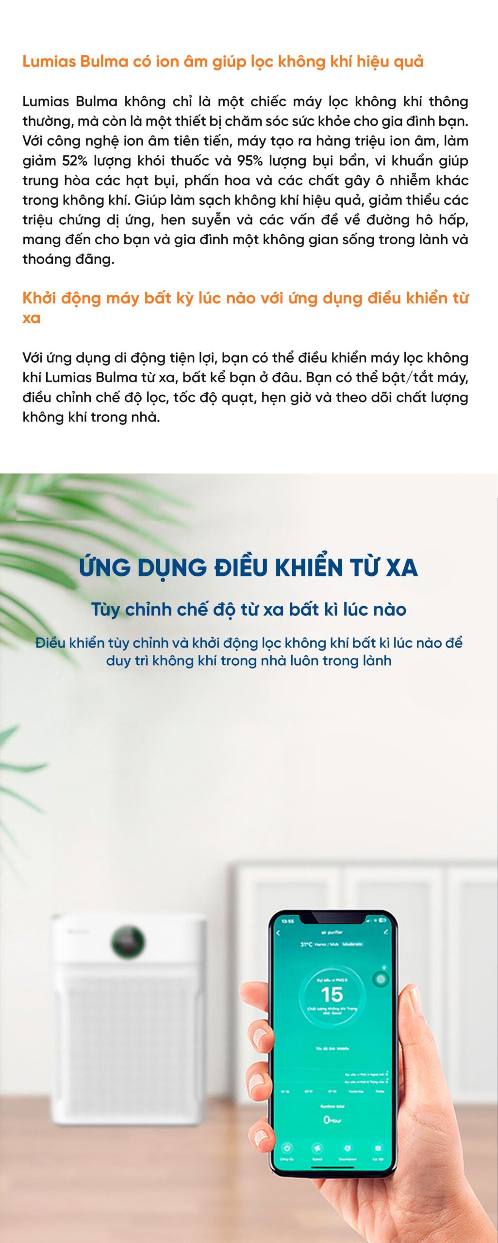 Máy lọc không khí Lumias Bulma - 50W, 40m²