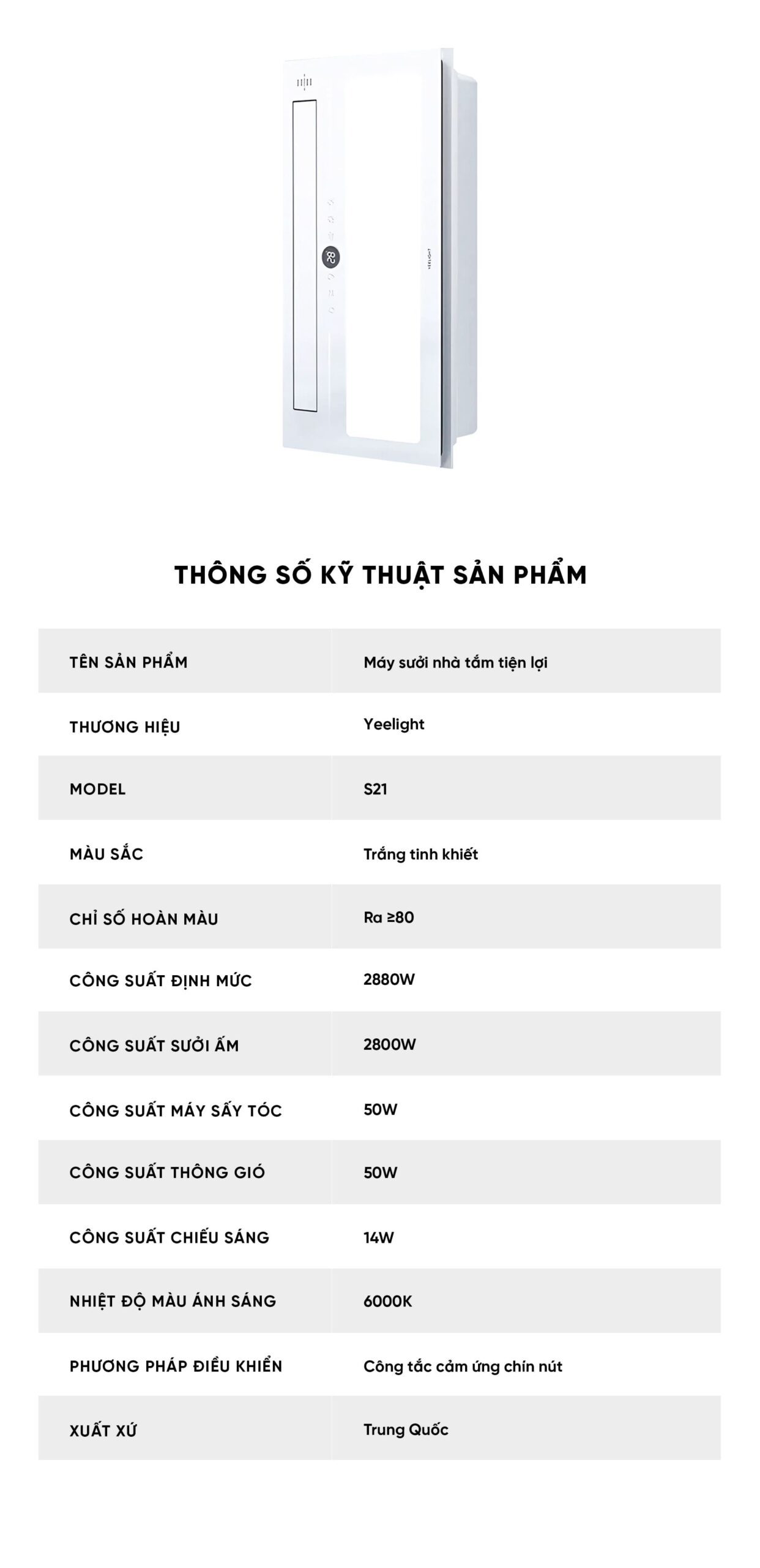 Máy sưởi nhà tắm Yeelight S21 – Sưởi ấm nhanh, khử trùng bằng plasma xanh