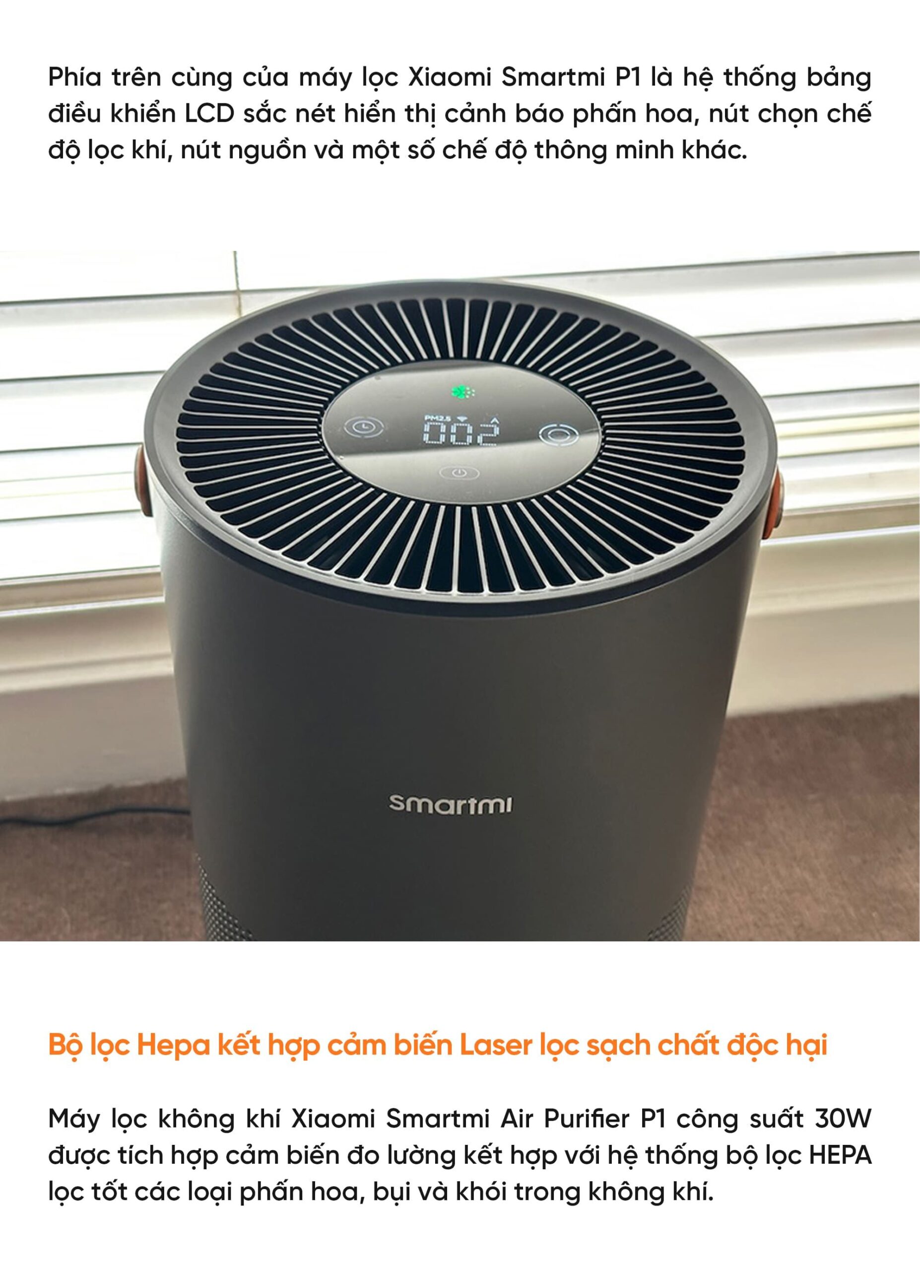Máy lọc không khí Xiaomi Smartmi Air Purifier P1