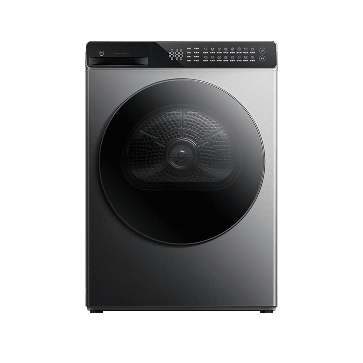 Máy sấy quần áo Xiaomi Mijia H100MJ103 sấy 10kg