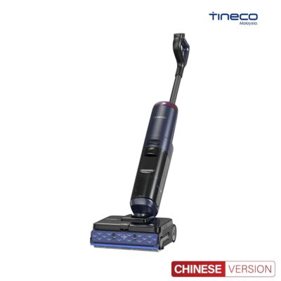Máy hút bụi lau nhà Tineco Floor One S7 Max Pro – Hàng Chính Hãng