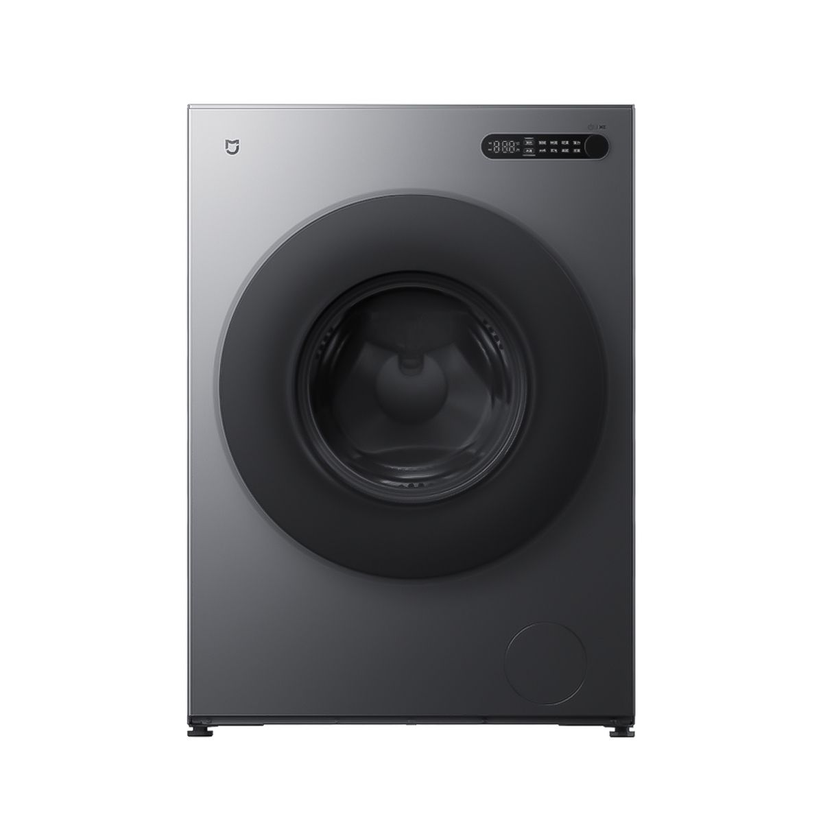 Máy giặt Xiaomi Mijia XQG100MJ205 10kg Phiên bản 2026 Lắp âm tường