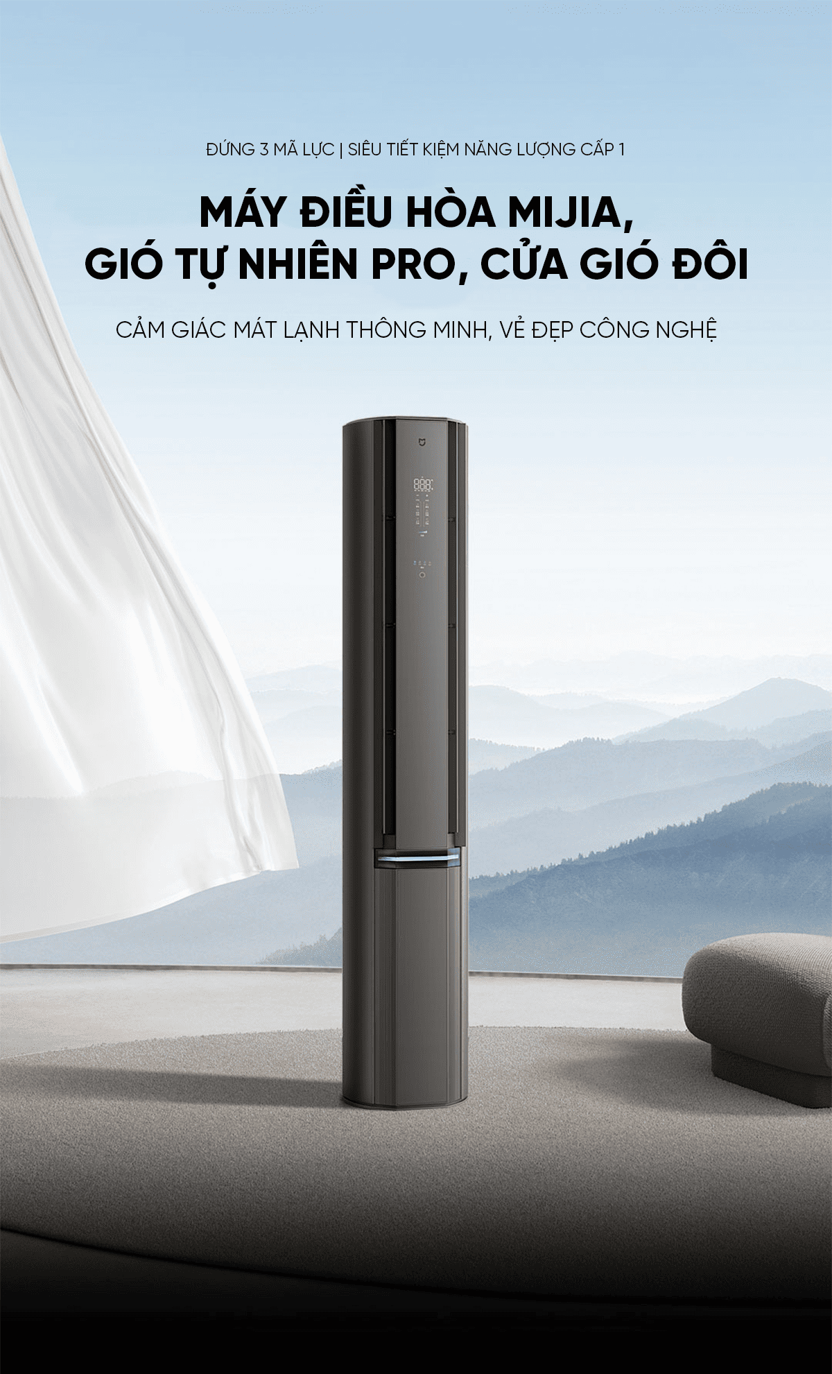Điều hòa cây Xiaomi Mijia 72LW-NA11/M1A1 3HP 2 Chiều tiết kiệm điện cấp 1
