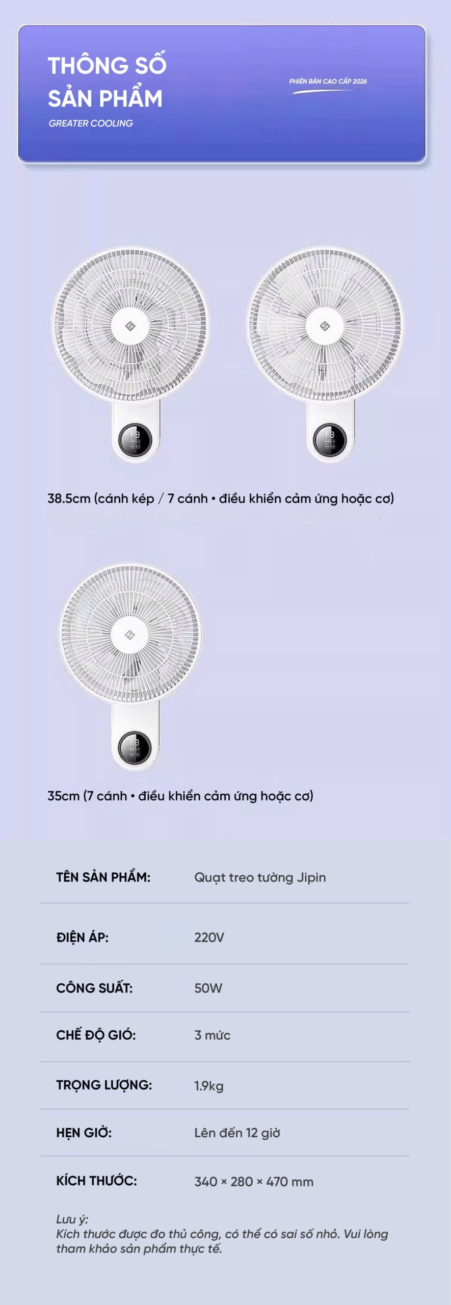 Quạt treo tường Xiaomi Jipin JP-FGB-B22SR 7 Cánh kết nối App Xiaomi Home