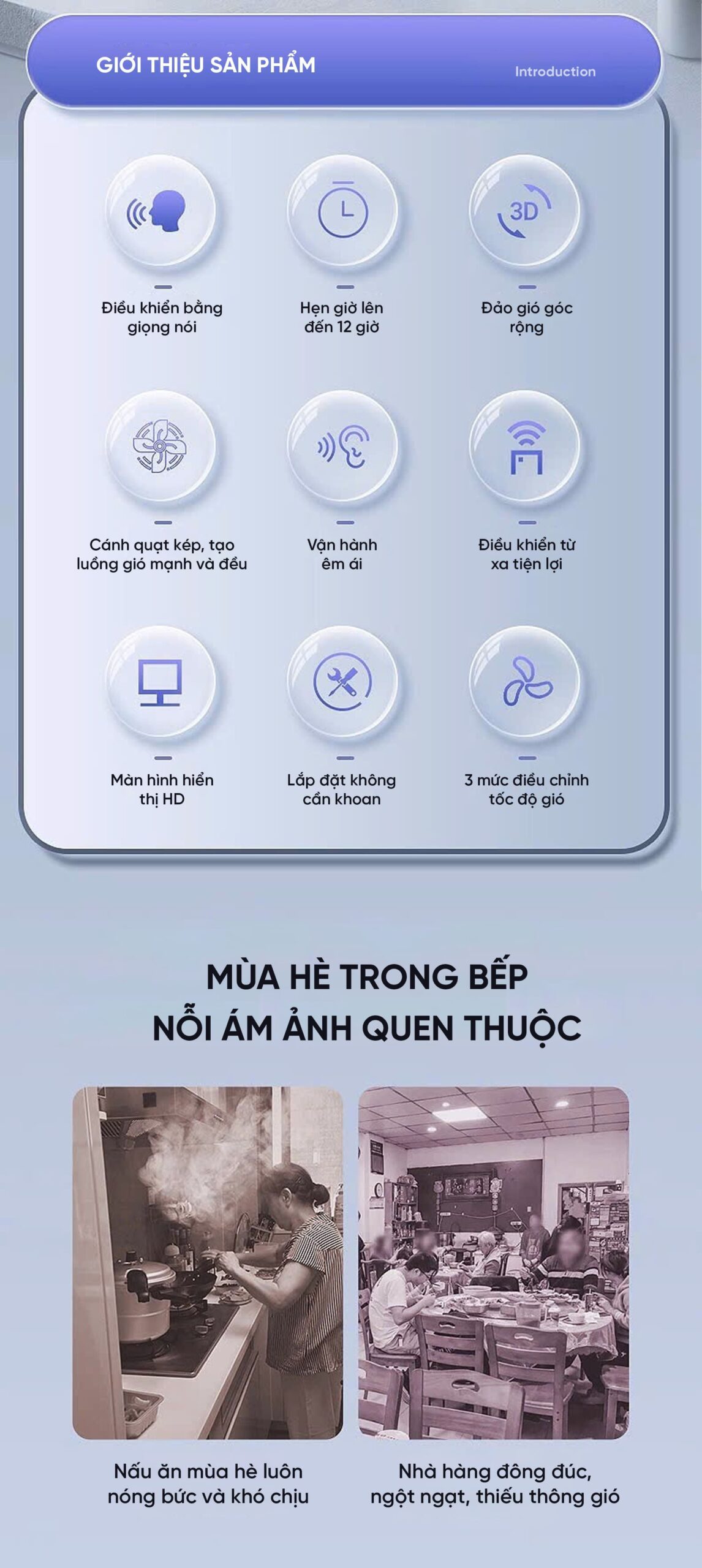 Quạt treo tường Xiaomi Jipin JP-FGB-B22SR 7 Cánh kết nối App Xiaomi Home