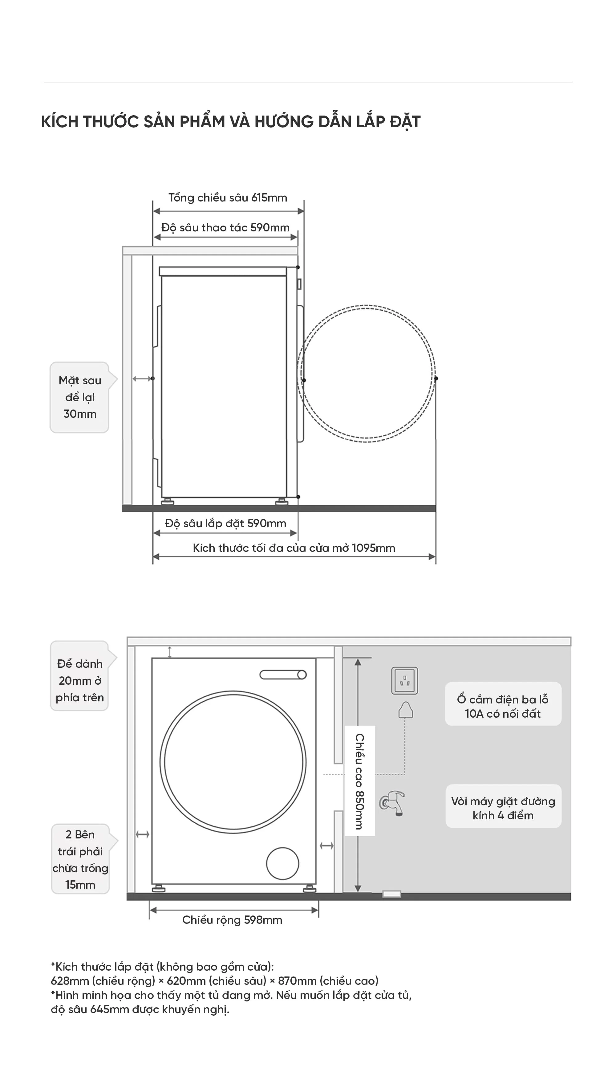 Máy giặt sấy Xiaomi XHQG120MJ110 12kg sấy 9kg 2026 Màu Trắng