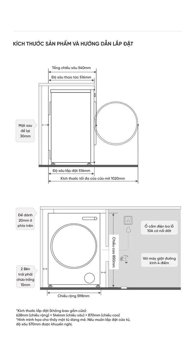 Máy giặt sấy Xiaomi Mijia XHQG100MJ111 10kg sấy 7kg 2026