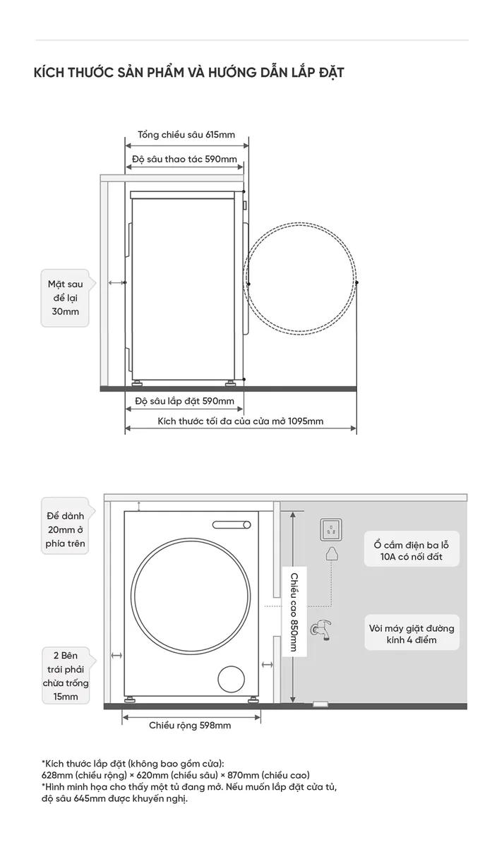 Máy giặt Xiaomi Mijia XQG120MJ105 12kg chỉ giặt Phiên bản 2026 Lắp âm tường