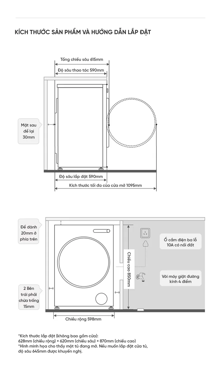 Máy giặt sấy Xiaomi Mijia XHQG100MJ109 12kg sấy 9kg 2026