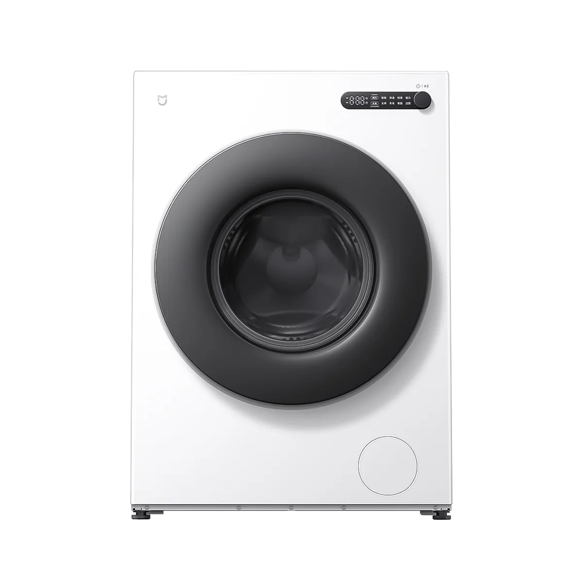 Máy giặt Xiaomi Mijia XQG100MJ204 10kg Phiên bản 2026 Lắp âm tường